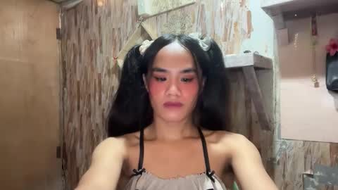 Atarah online show from January 2026 05:37:01 PM