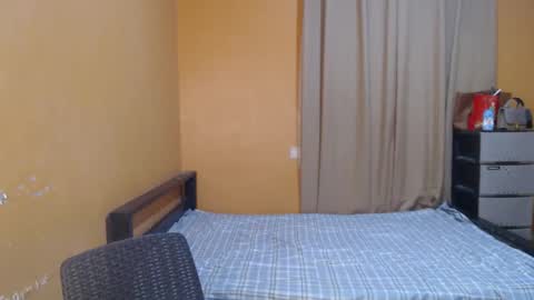 urasian_kat online show from February 2026 12:26:01 PM