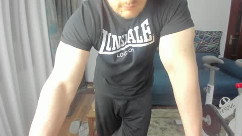 UrGymCrush online show from February 2025 12:09:01 AM