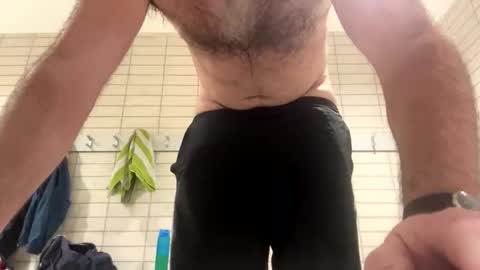 Snapshot of urhungdaddy8 chatting on March 2026 04:33:01 PM Hung Daddy online show from March 2026 04:33:01 PM