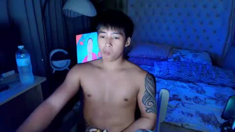ander online show from June 2026 09:46:02 AM