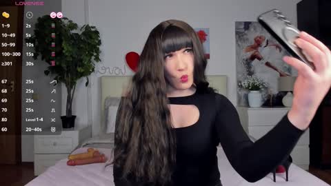 Snapshot of valeriasecret chatting on February 2025 05:26:02 AM Valeria online show from February 2025 05:26:02 AM