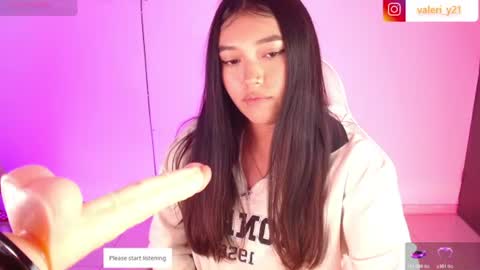 Snapshot of valeribell1 chatting on June 2026 02:44:02 AM Valeri online show from June 2026 02:44:02 AM