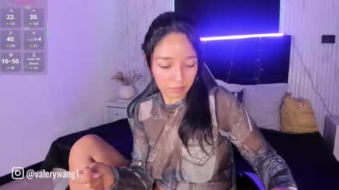 Snapshot of valery_wang chatting on September 2025 12:06:01 PM Val online show from September 2025 12:06:01 PM