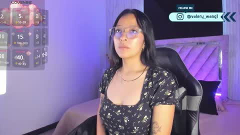 Snapshot of valery_wang chatting on November 2025 11:32:02 AM Val online show from November 2025 11:32:02 AM