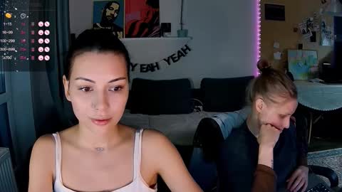 Little Devil online show from March 2026 04:55:01 PM