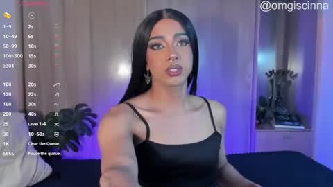 Cinnamon  online show from July 2026 02:42:02 PM