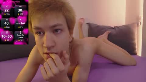 Vance online show from November 2025 10:41:02 AM