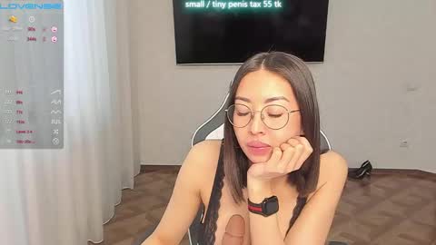 Vanessa online show from December 2024 05:26:02 AM