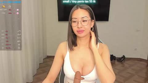 Vanessa online show from January 2025 01:27:01 AM