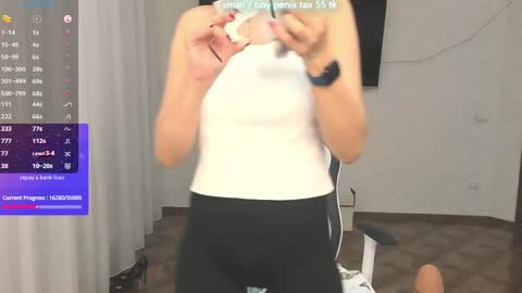 Vanessa online show from April 2026 06:02:01 PM