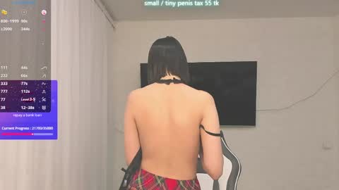 Vanessa online show from April 2026 07:58:01 PM