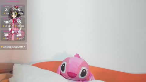 vanessaadol online show from December 2024 10:41:01 AM