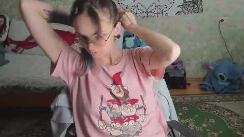 Adelina online show from October 2025 07:45:02 AM