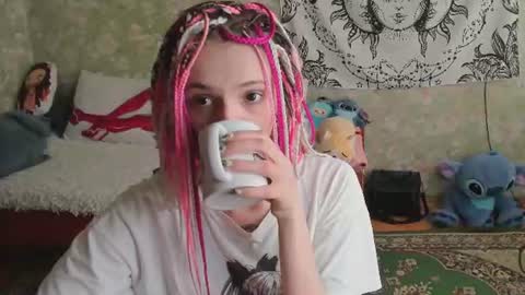 Snapshot of vanilla_arya chatting on June 2026 11:13:01 AM Adelina online show from June 2026 11:13:01 AM