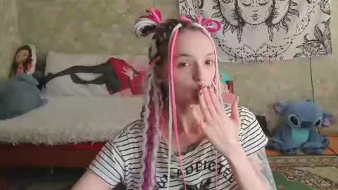 Snapshot of vanilla_arya chatting on June 2026 12:29:02 PM Adelina online show from June 2026 12:29:02 PM