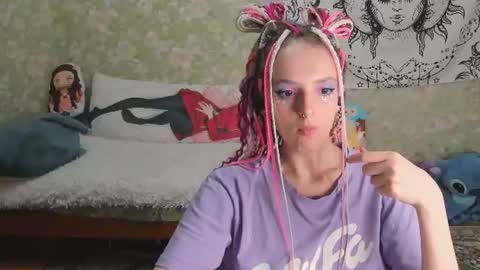 Snapshot of vanilla_arya chatting on July 2026 03:03:02 PM Adelina online show from July 2026 03:03:02 PM