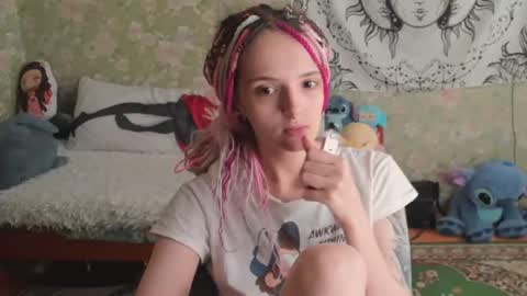 Snapshot of vanilla_arya chatting on July 2026 10:08:02 AM Adelina online show from July 2026 10:08:02 AM