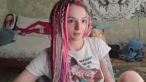 Snapshot of vanilla_arya chatting on July 2026 11:02:01 AM Adelina online show from July 2026 11:02:01 AM
