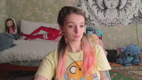 Snapshot of vanilla_arya chatting on July 2026 10:21:02 AM Adelina online show from July 2026 10:21:02 AM
