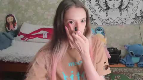 Snapshot of vanilla_arya chatting on July 2026 08:53:02 AM Adelina online show from July 2026 08:53:02 AM