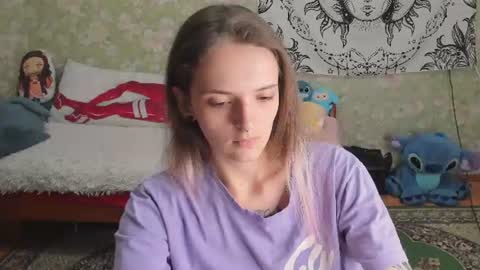 Snapshot of vanilla_arya chatting on July 2026 11:34:02 AM Adelina online show from July 2026 11:34:02 AM