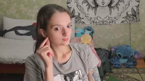 Snapshot of vanilla_arya chatting on July 2026 10:57:02 AM Adelina online show from July 2026 10:57:02 AM