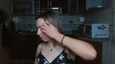 VanillaMuffin online show from November 2025 07:08:02 AM