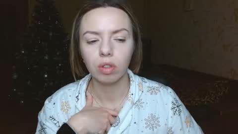 VanillaMuffin online show from January 2026 06:27:01 AM