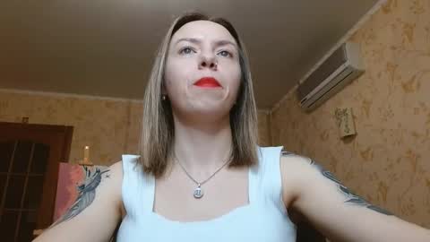 VanillaMuffin online show from March 2026 01:41:01 PM