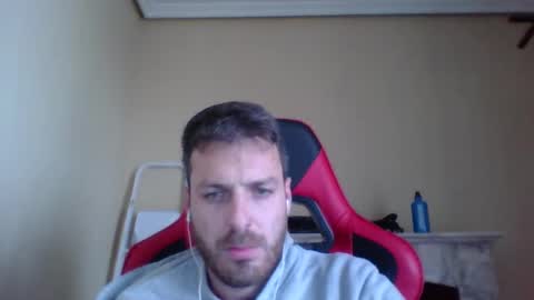 Snapshot of vascorro20 chatting on January 2025 03:07:01 PM vascorro20 online show from January 2025 03:07:01 PM