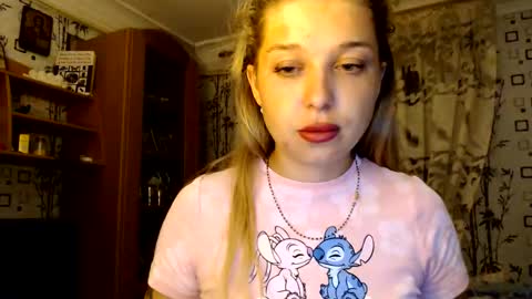 Snapshot of vasyllyna849903 chatting on May 2026 11:35:01 PM Vasyllyna online show from May 2026 11:35:01 PM