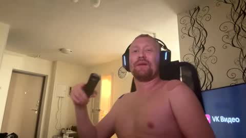 Snapshot of velikiibelyi17 chatting on February 2025 09:49:01 PM Deniel online show from February 2025 09:49:01 PM