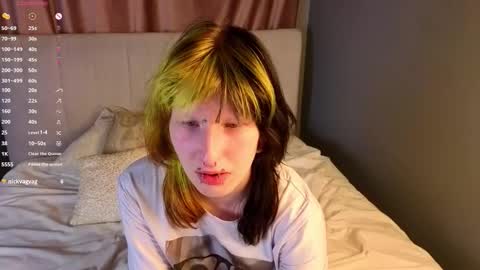 Erica online show from November 2025 08:18:02 PM