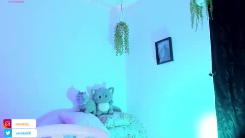 Vero online show from March 2026 04:58:01 AM