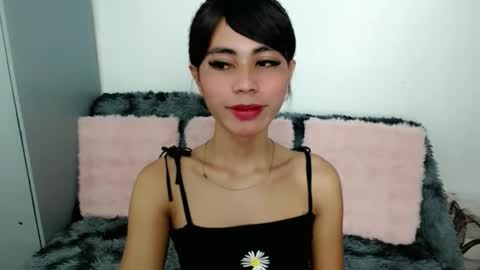 versex_maxwell online show from March 2026 08:59:02 PM