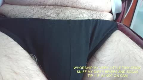 Erik online show from September 2025 07:08:02 AM