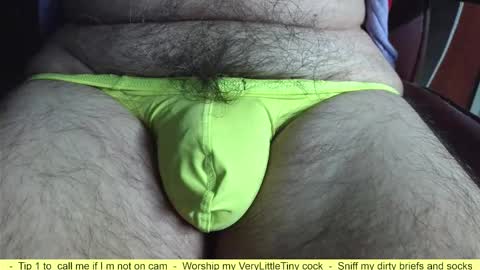 Erik online show from February 2026 08:16:01 PM