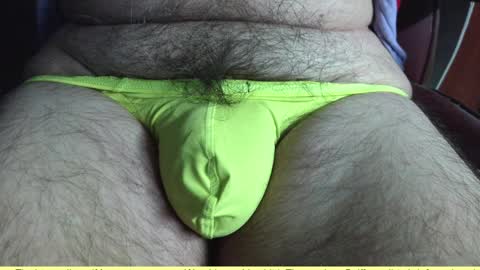 Erik online show from April 2026 06:24:02 PM