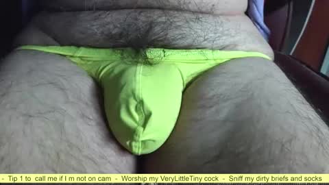 Erik online show from April 2026 08:14:02 PM