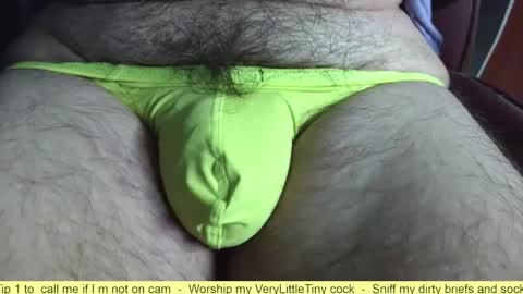 Erik online show from April 2026 06:10:01 PM