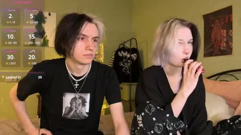 veryraretwins online show from November 2025 12:35:02 AM