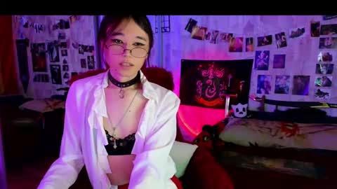 Emiel online show from December 2025 10:29:01 PM