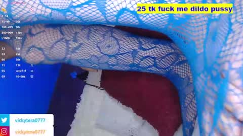 Snapshot of vickytera777 chatting on February 2025 12:30:02 AM vickytera777 online show from February 2025 12:30:02 AM