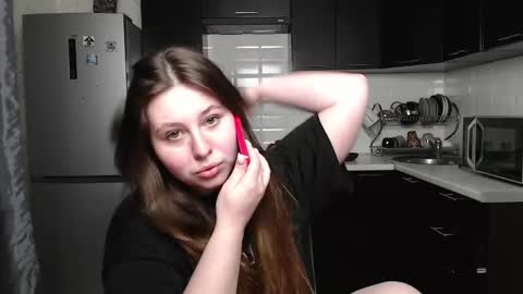 Snapshot of victoriassecrets_ chatting on December 2024 12:38:01 PM victoriassecrets_ online show from December 2024 12:38:01 PM