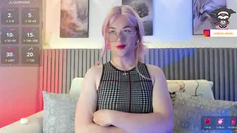 Snapshot of victoriastrom_ chatting on May 2026 02:35:02 PM victoriastrom online show from May 2026 02:35:02 PM
