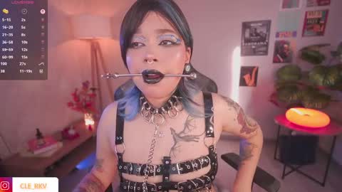 Snapshot of violette_clerk1 chatting on June 2026 08:36:02 PM JULIE UWU online show from June 2026 08:36:02 PM