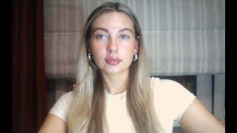 Snapshot of viraya chatting on July 2026 05:16:01 PM emma online show from July 2026 05:16:01 PM