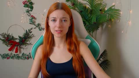 Vivien online show from December 2025 07:43:02 PM