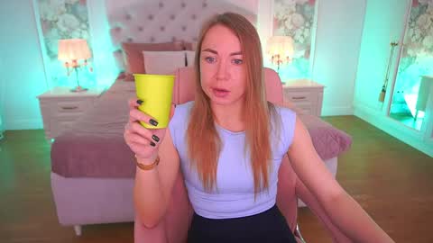 Ur Lady online show from April 2026 08:06:01 PM